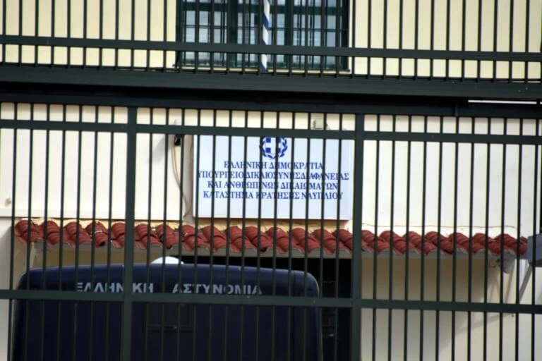 Νέο νομοσχέδιο του υπουργείου Δικαιοσύνης: Τι αλλάζει στα δικαστήρια και στις φυλακές